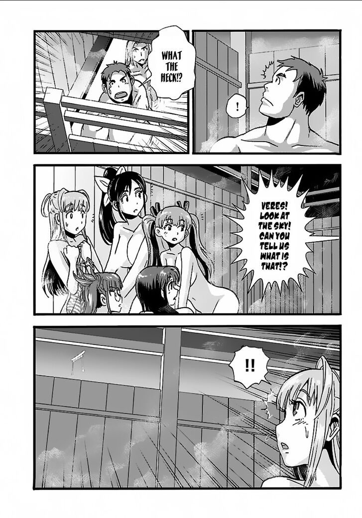 Page 29 of Chapter 18