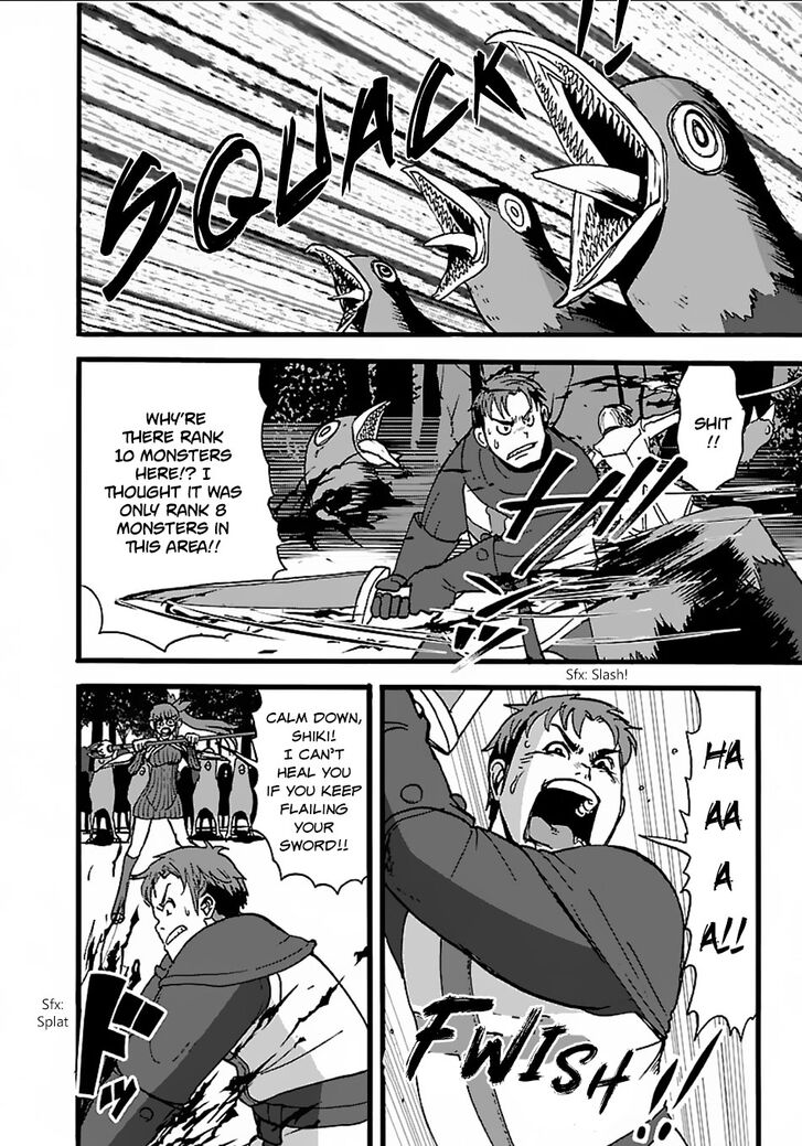 Page 3 of Chapter 19