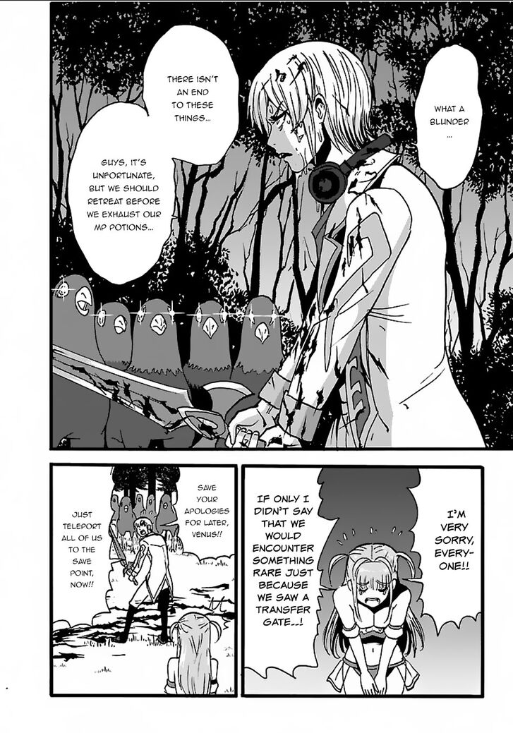 Page 5 of Chapter 19