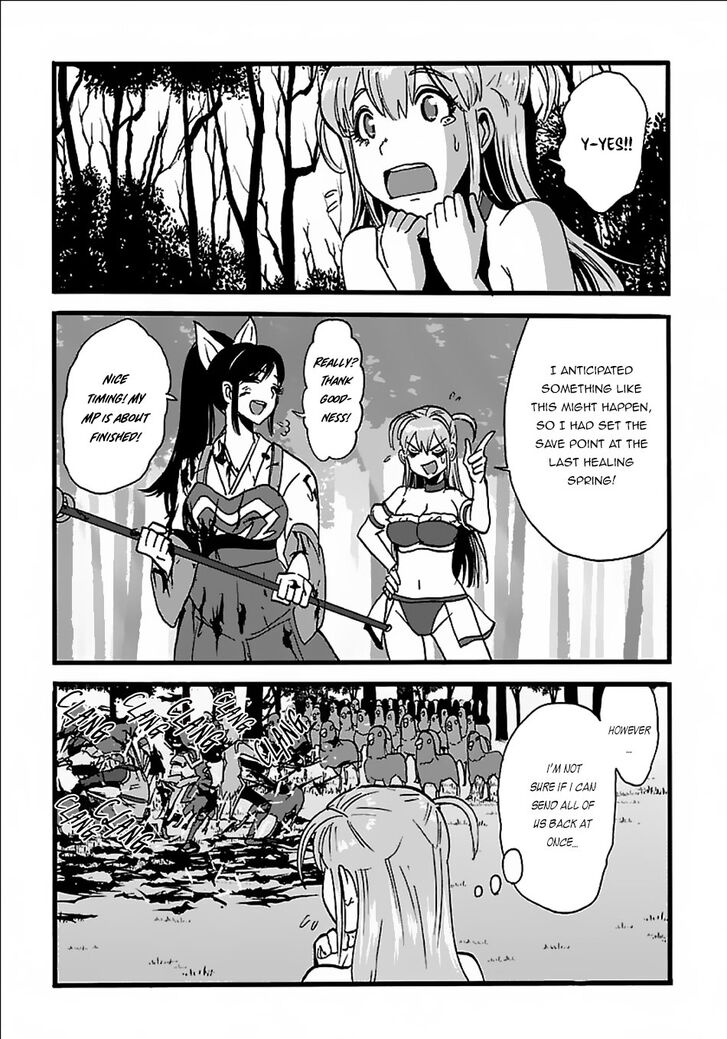 Page 6 of Chapter 19