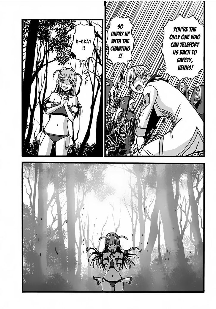 Page 7 of Chapter 19