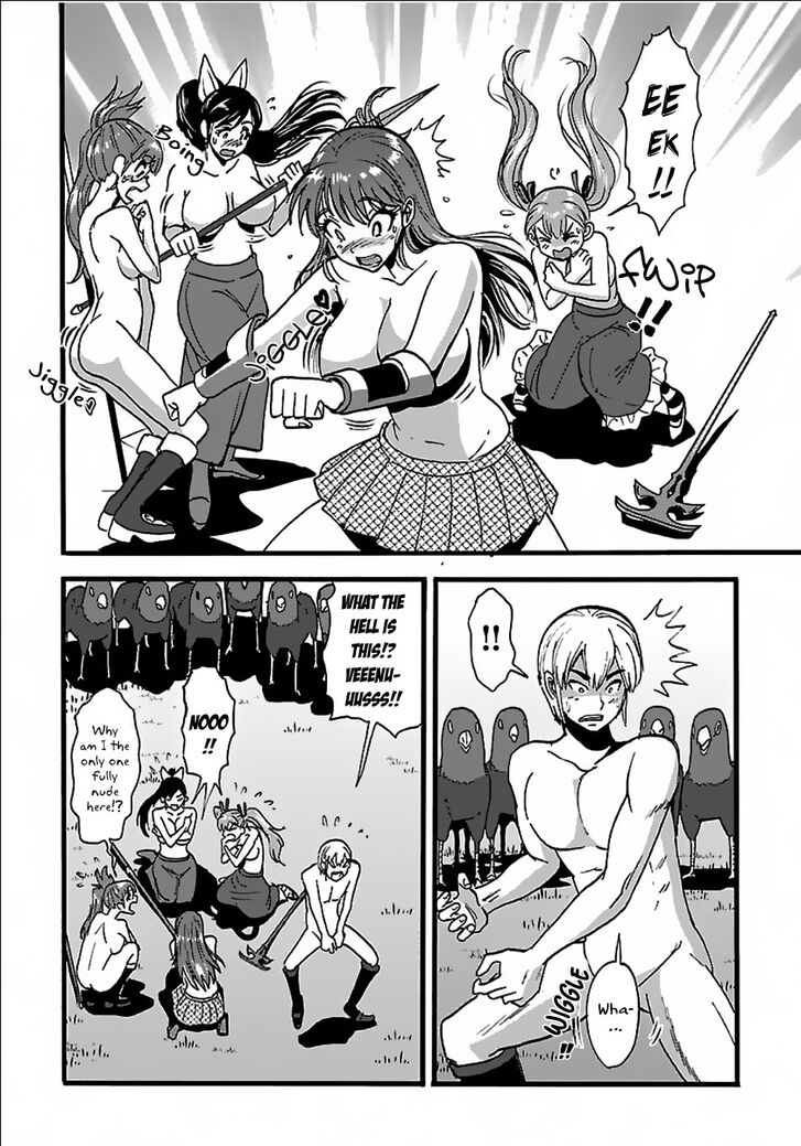 Page 10 of Chapter 19