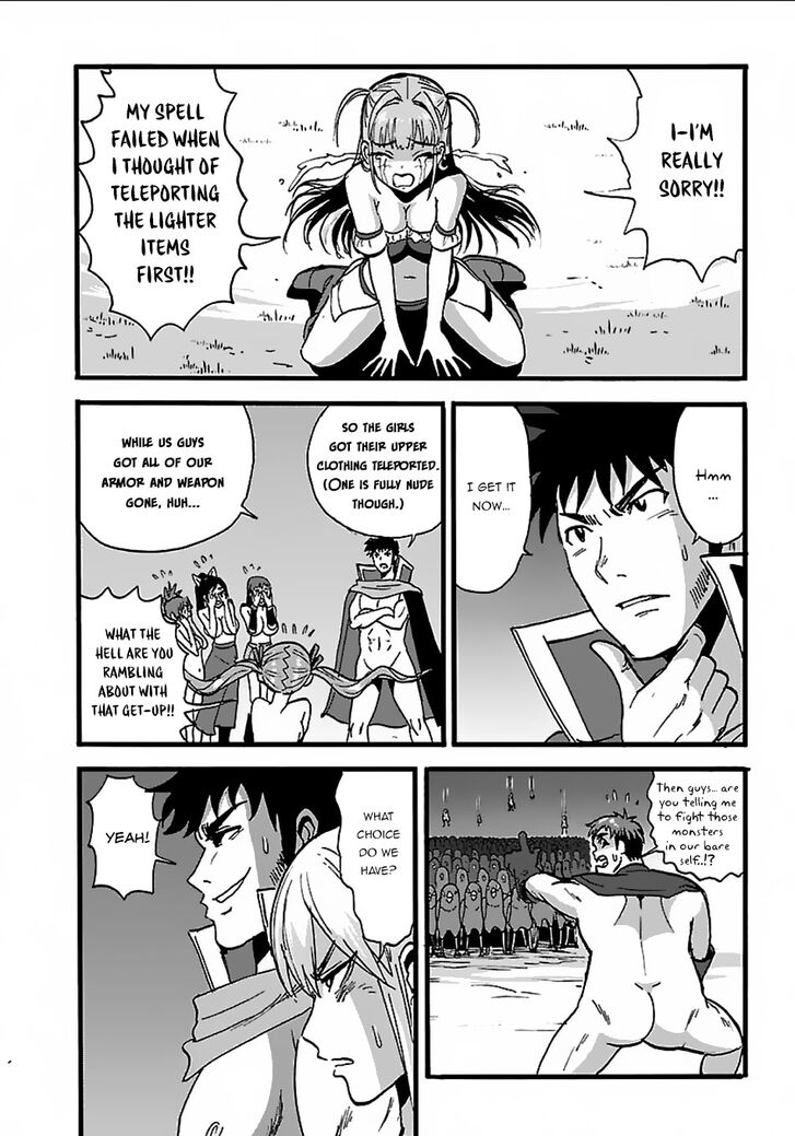 Page 11 of Chapter 19