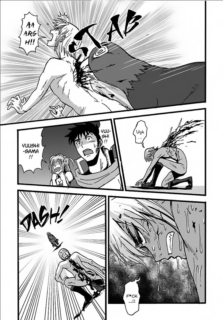 Page 14 of Chapter 19