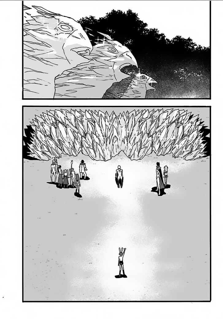Page 17 of Chapter 19
