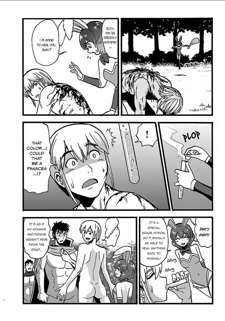 Page 19 of Chapter 19