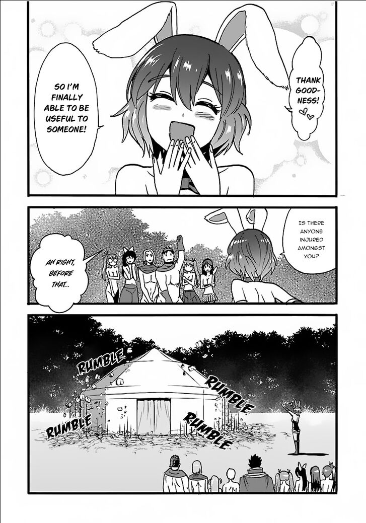 Page 20 of Chapter 19