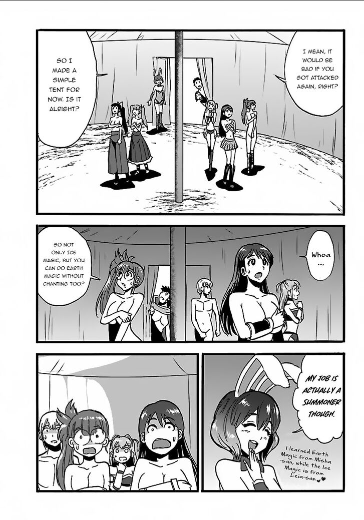 Page 21 of Chapter 19