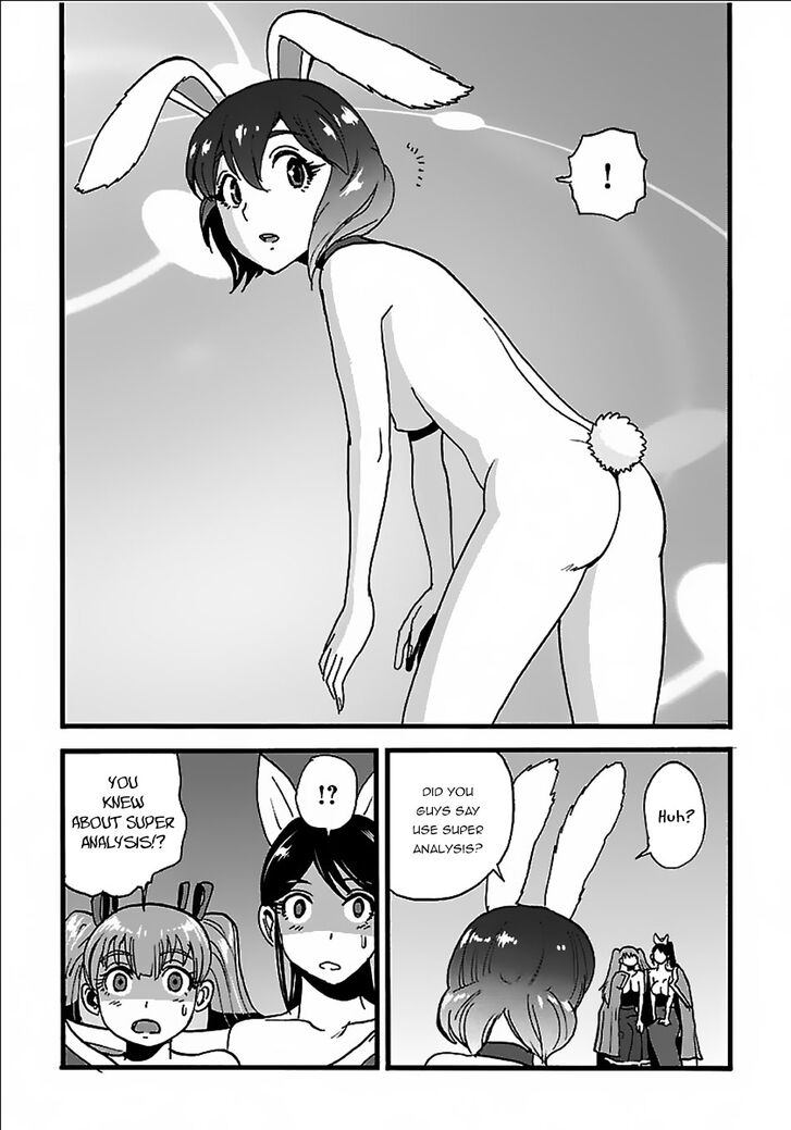 Page 24 of Chapter 19