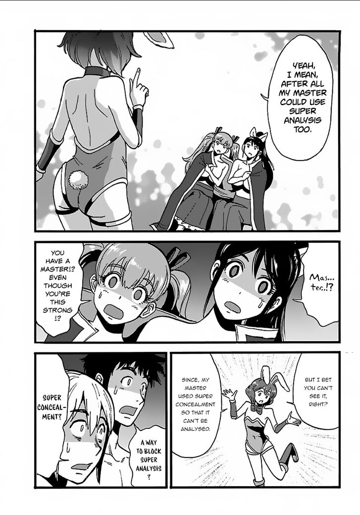 Page 25 of Chapter 19