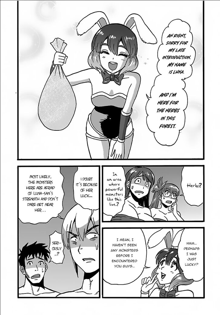 Page 26 of Chapter 19