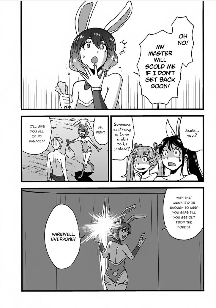 Page 27 of Chapter 19