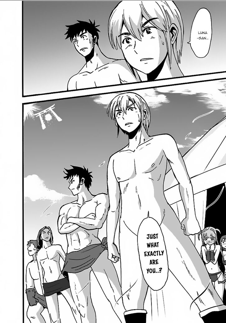 Page 29 of Chapter 19