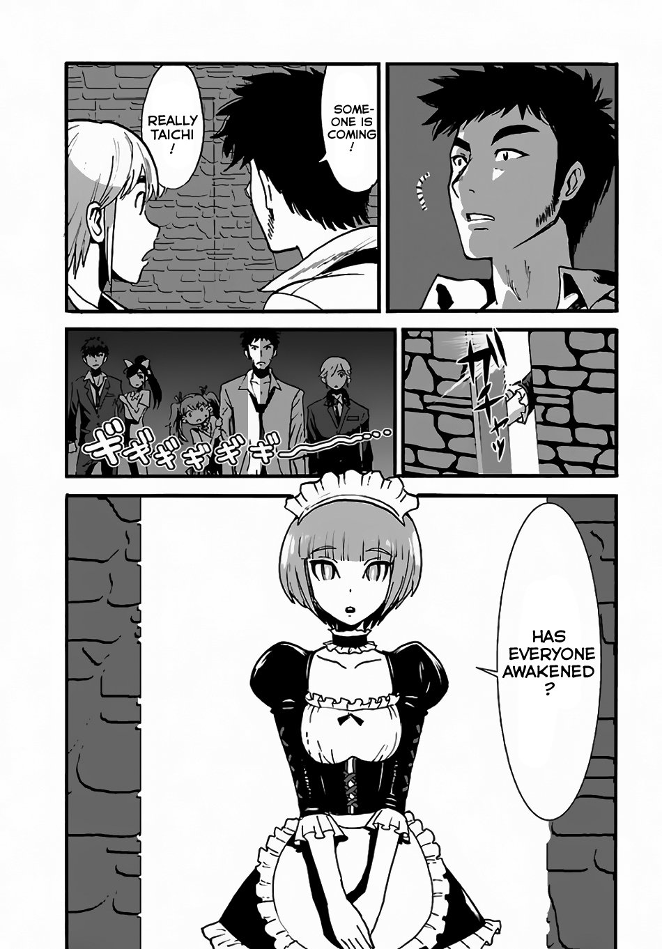 Page 7 of Chapter 2