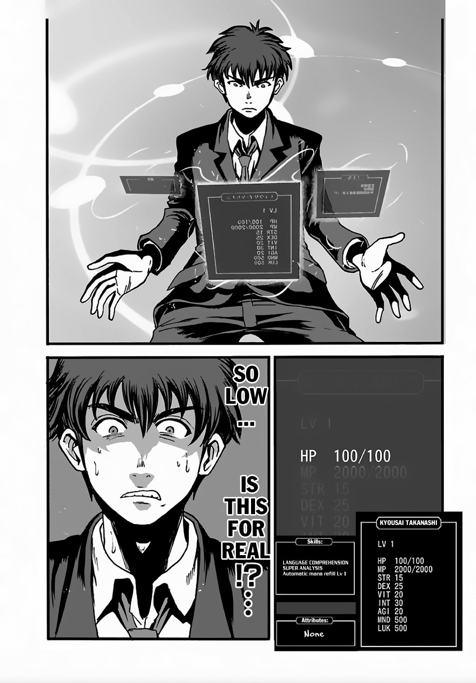 Page 23 of Chapter 2