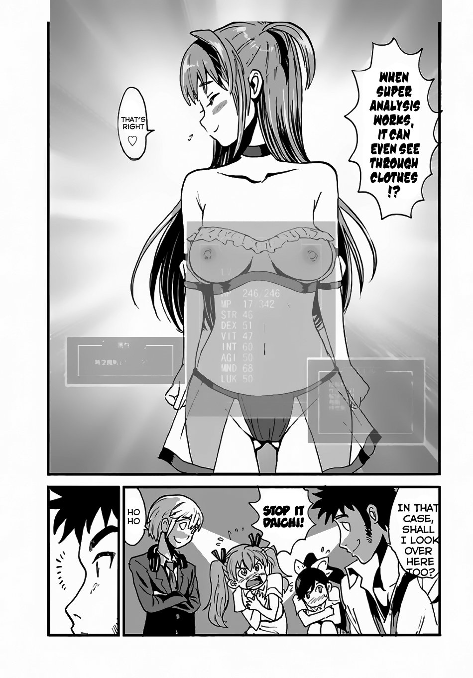 Page 25 of Chapter 2