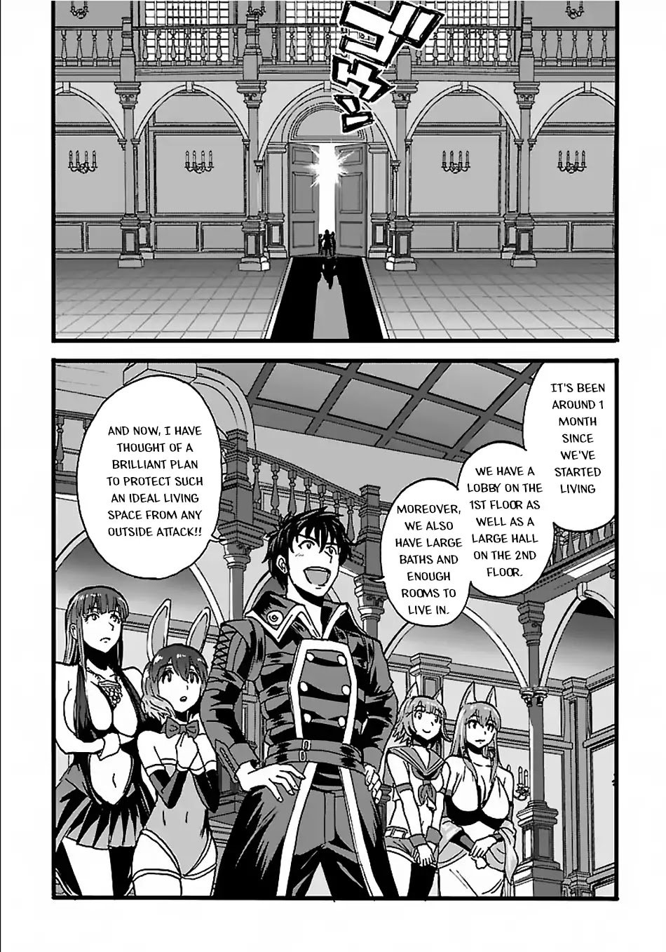 Page 7 of Chapter 20.1