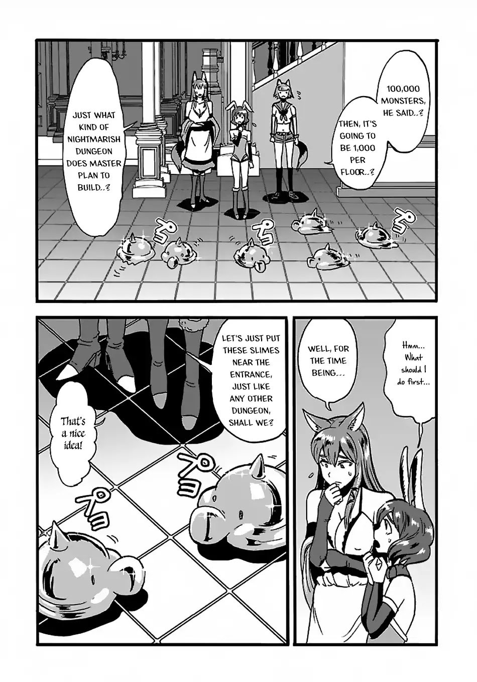Page 12 of Chapter 20.1