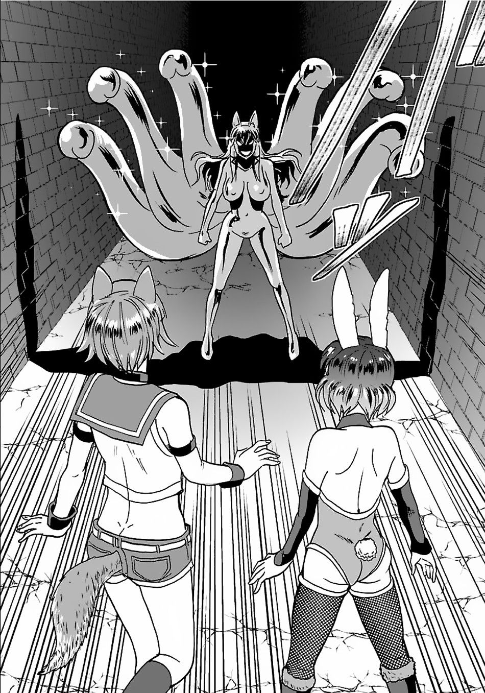 Page 4 of Chapter 20.2