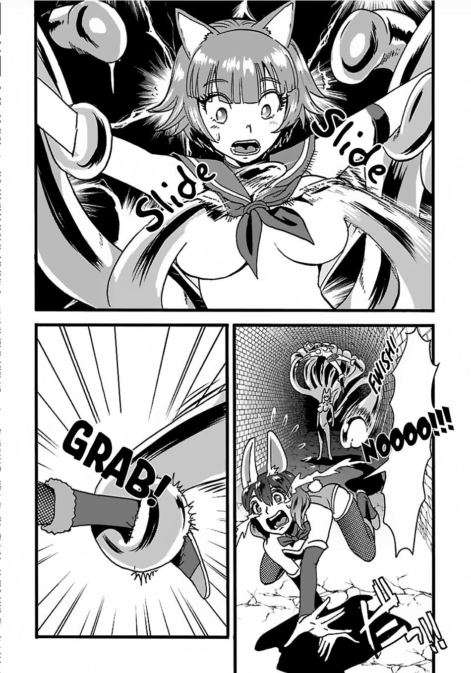 Page 5 of Chapter 20.2