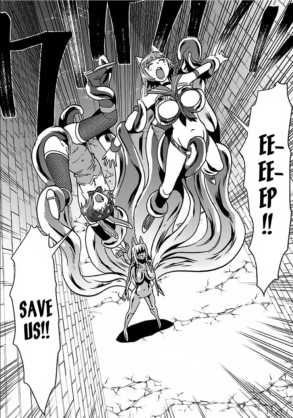 Page 6 of Chapter 20.2