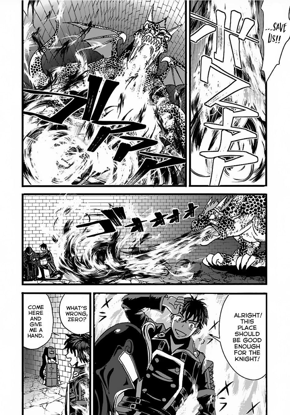 Page 7 of Chapter 20.2