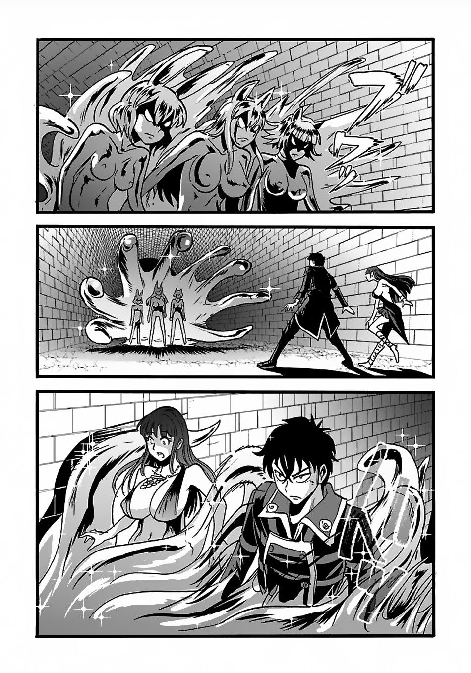 Page 11 of Chapter 20.2