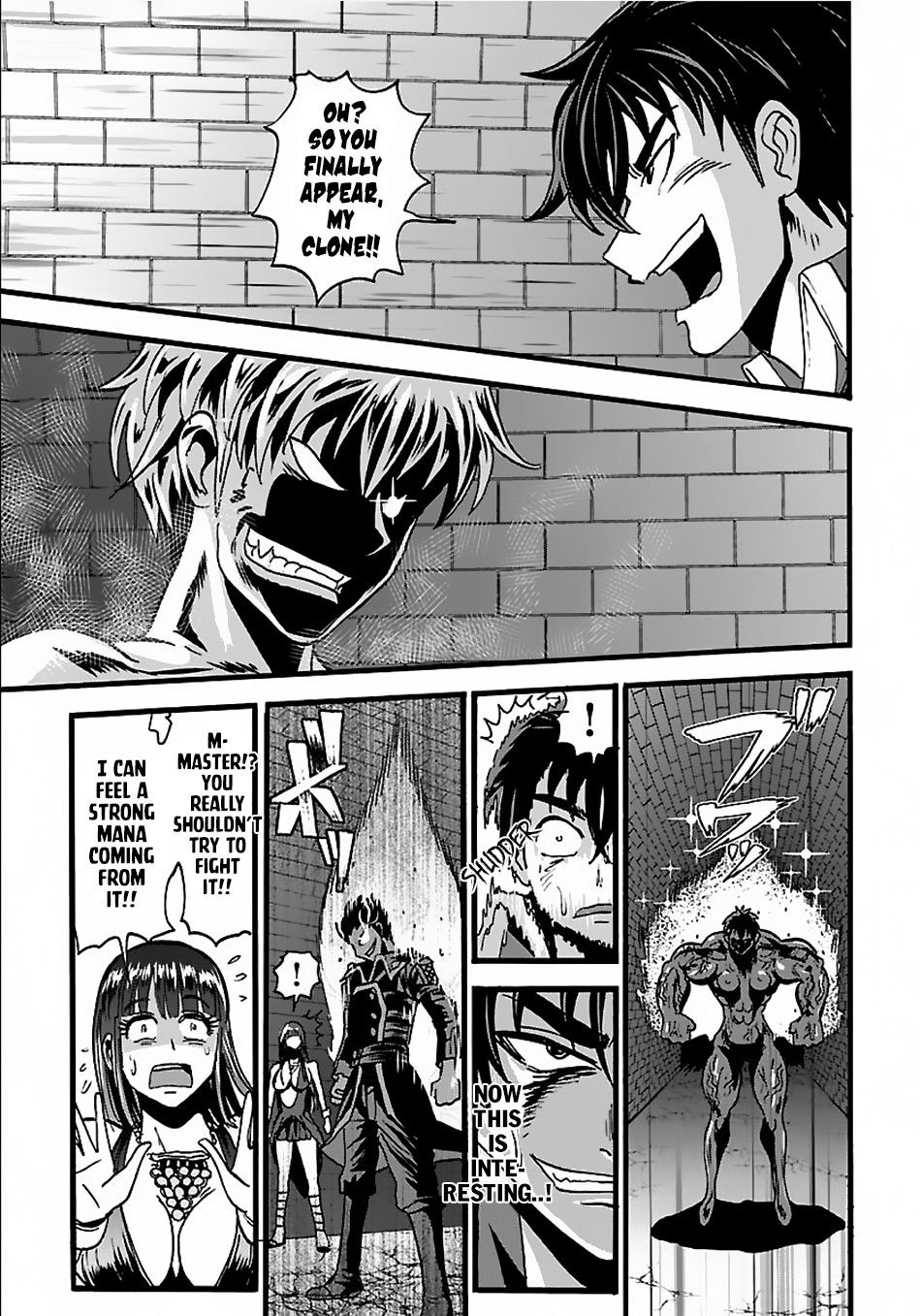 Page 14 of Chapter 20.2