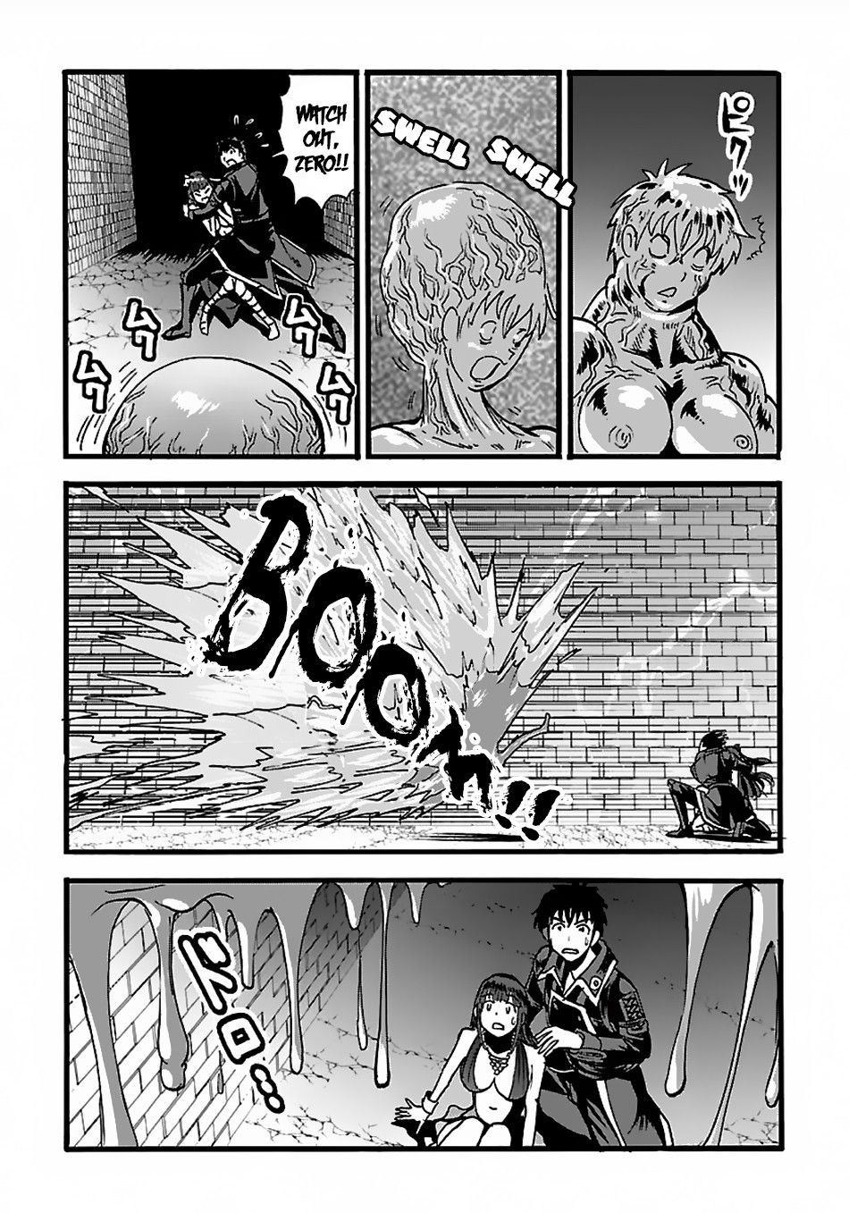 Page 15 of Chapter 20.2