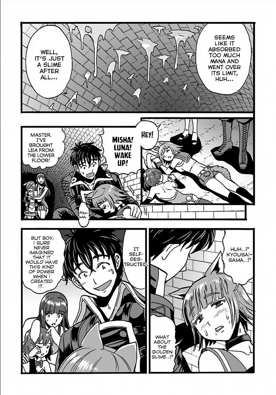Page 16 of Chapter 20.2