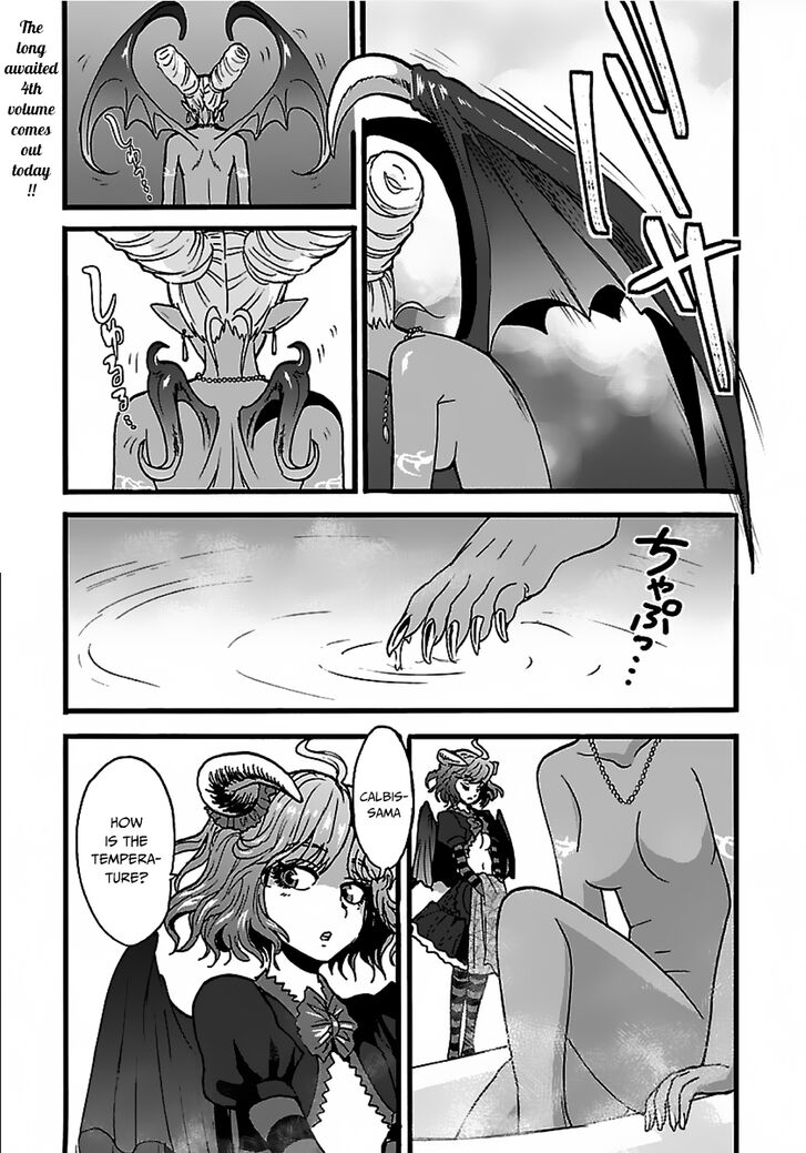 Page 2 of Chapter 21