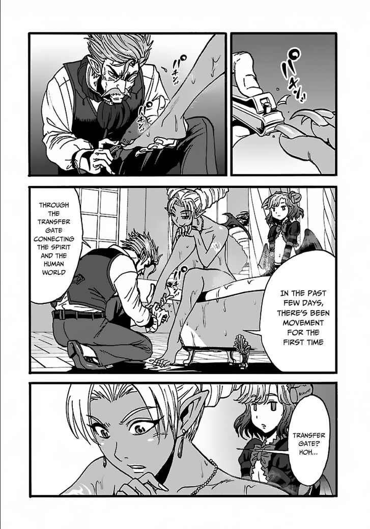 Page 10 of Chapter 21