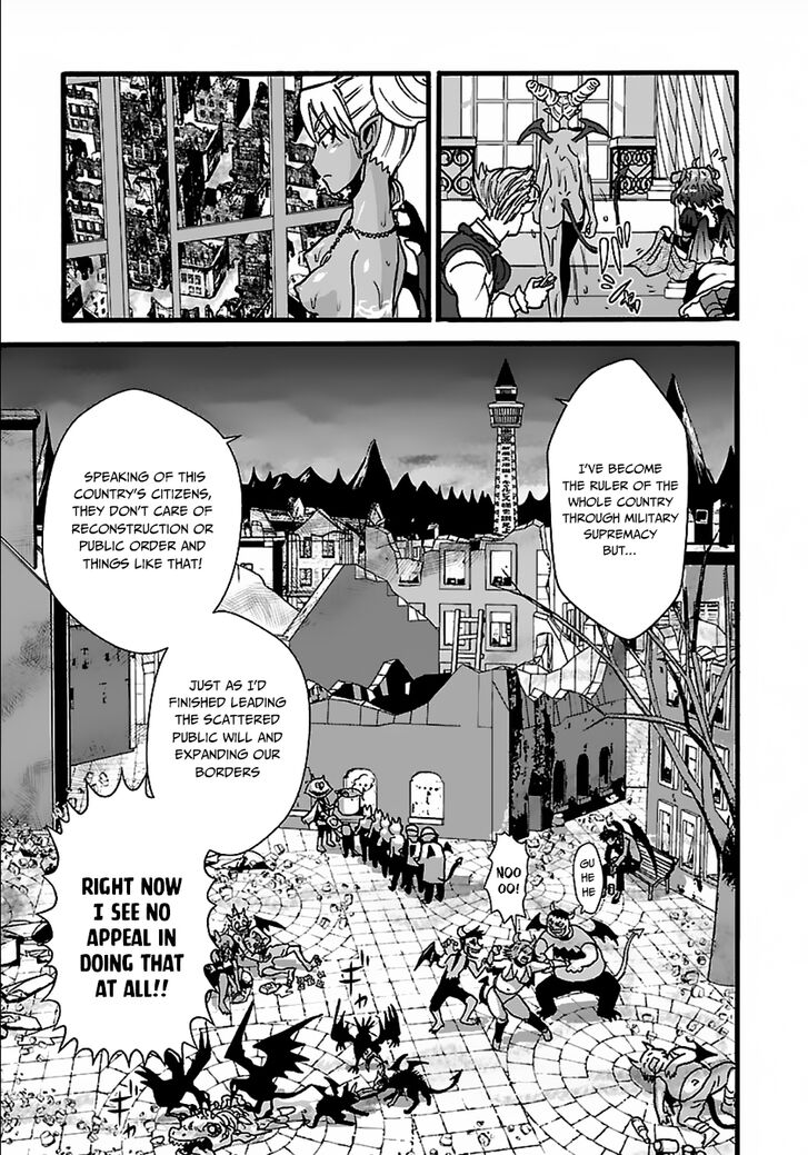 Page 12 of Chapter 21