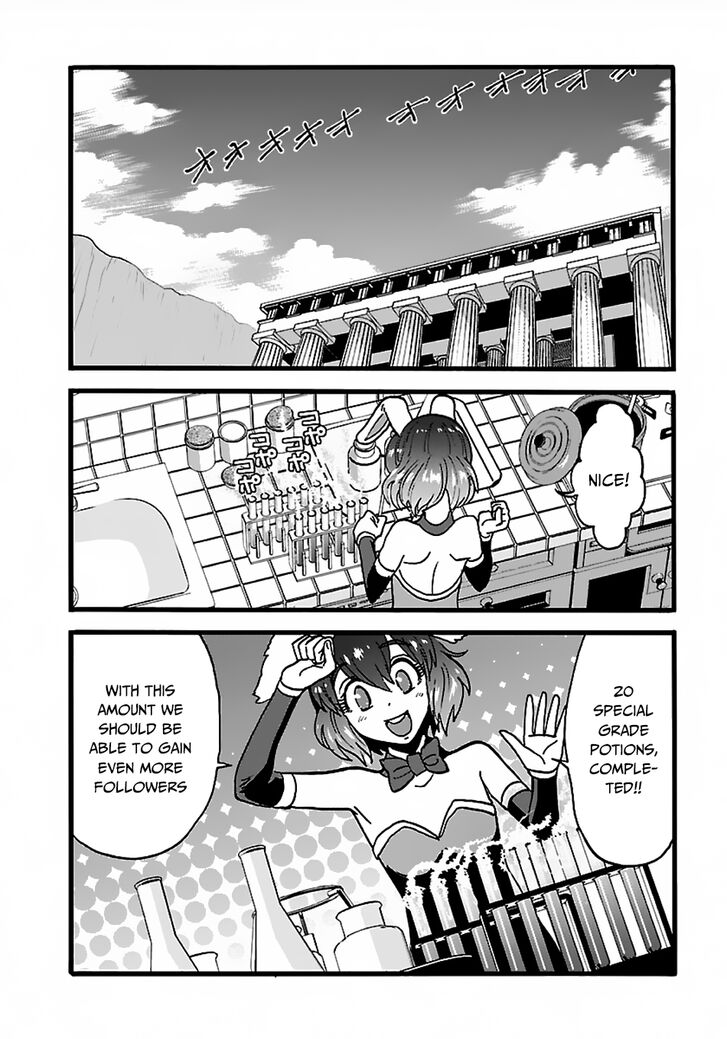 Page 17 of Chapter 21
