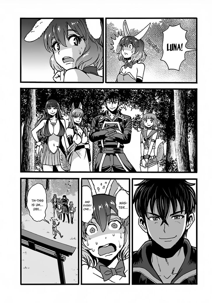 Page 19 of Chapter 21