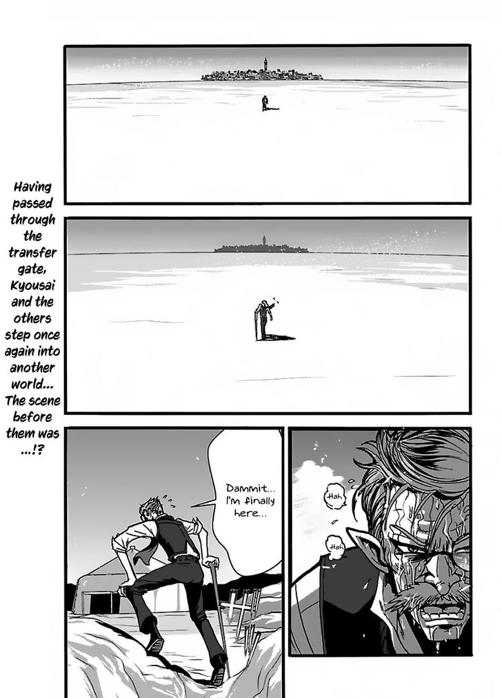 Page 2 of Chapter 22