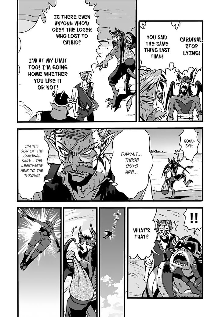 Page 5 of Chapter 22