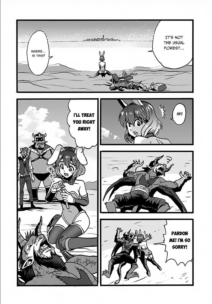 Page 7 of Chapter 22