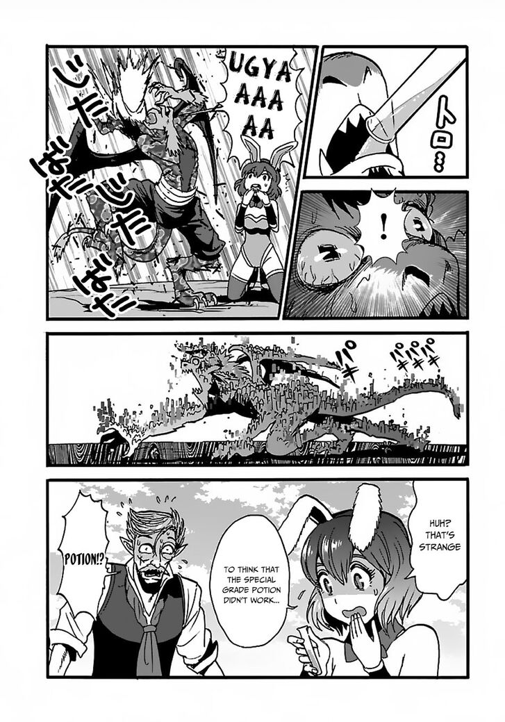 Page 8 of Chapter 22