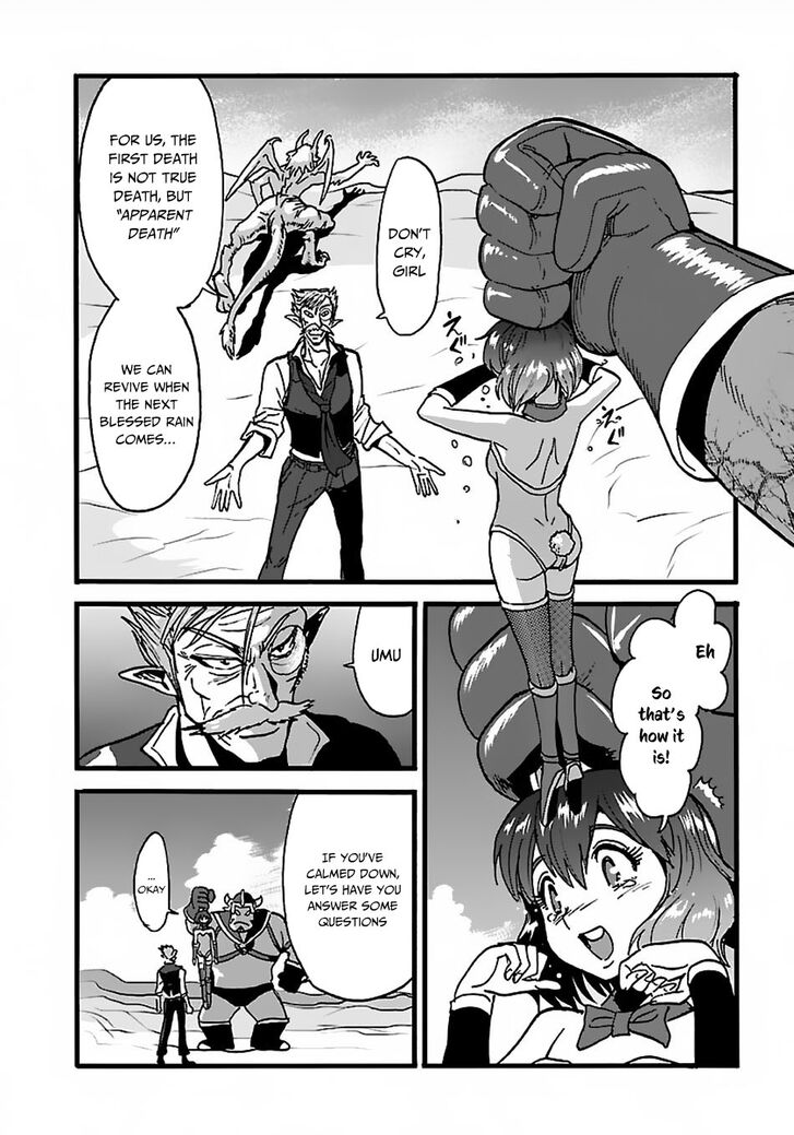Page 10 of Chapter 22