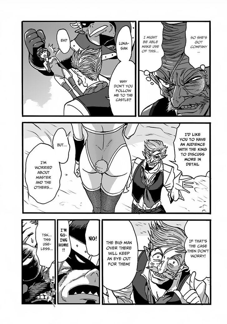 Page 12 of Chapter 22
