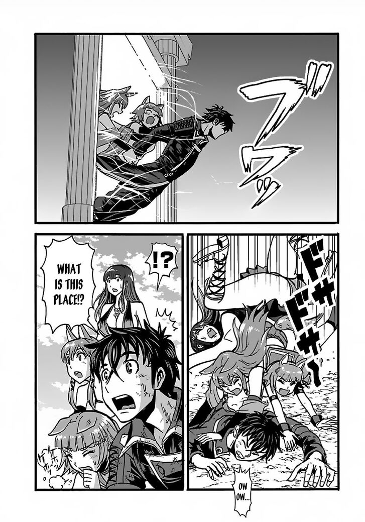Page 14 of Chapter 22