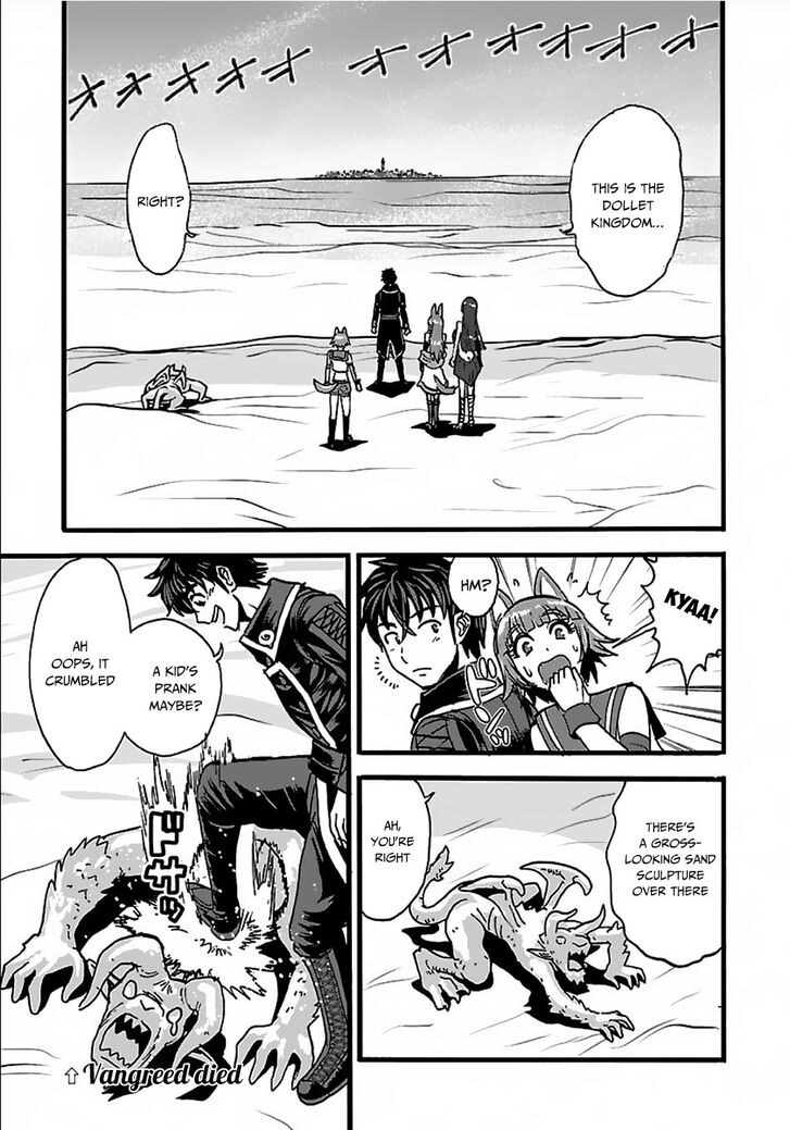 Page 15 of Chapter 22