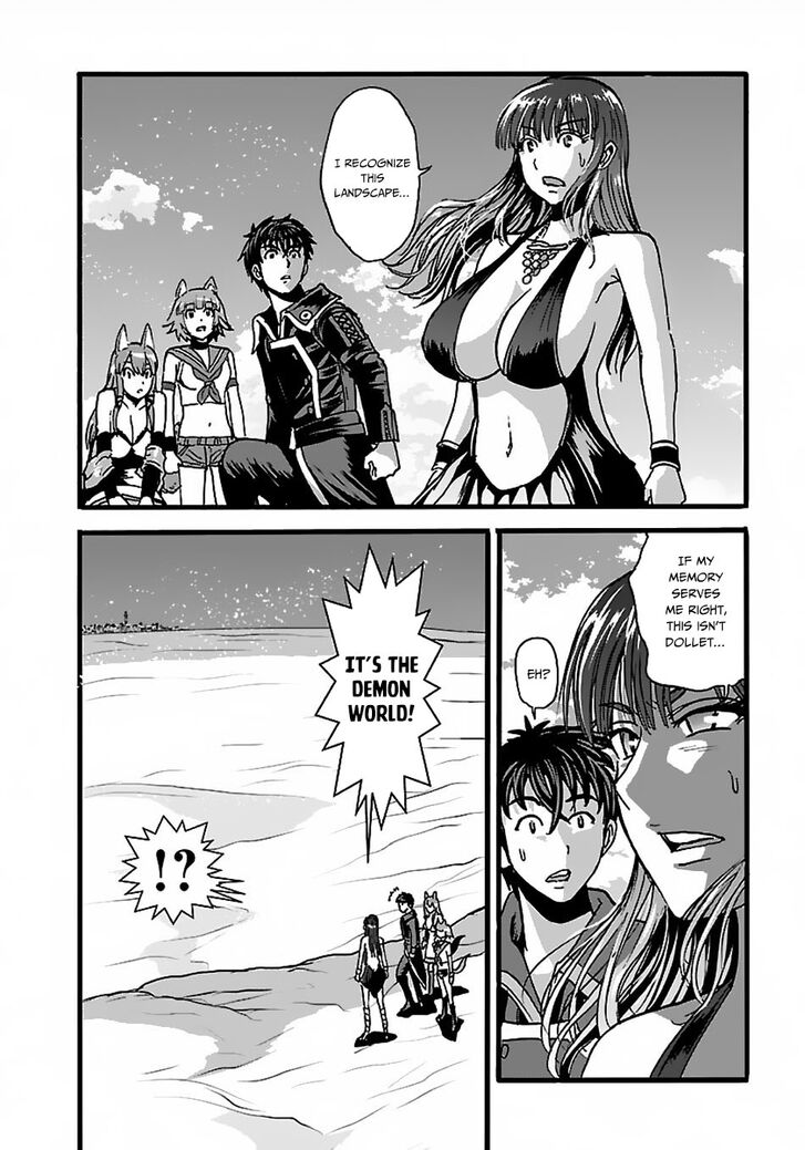 Page 16 of Chapter 22