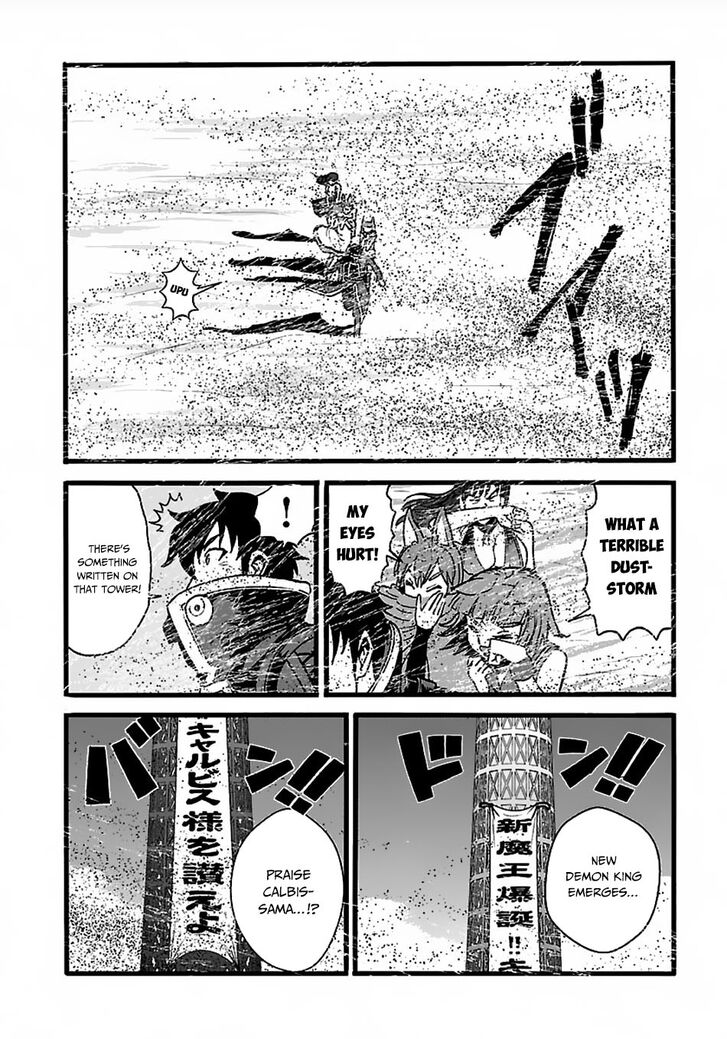 Page 18 of Chapter 22