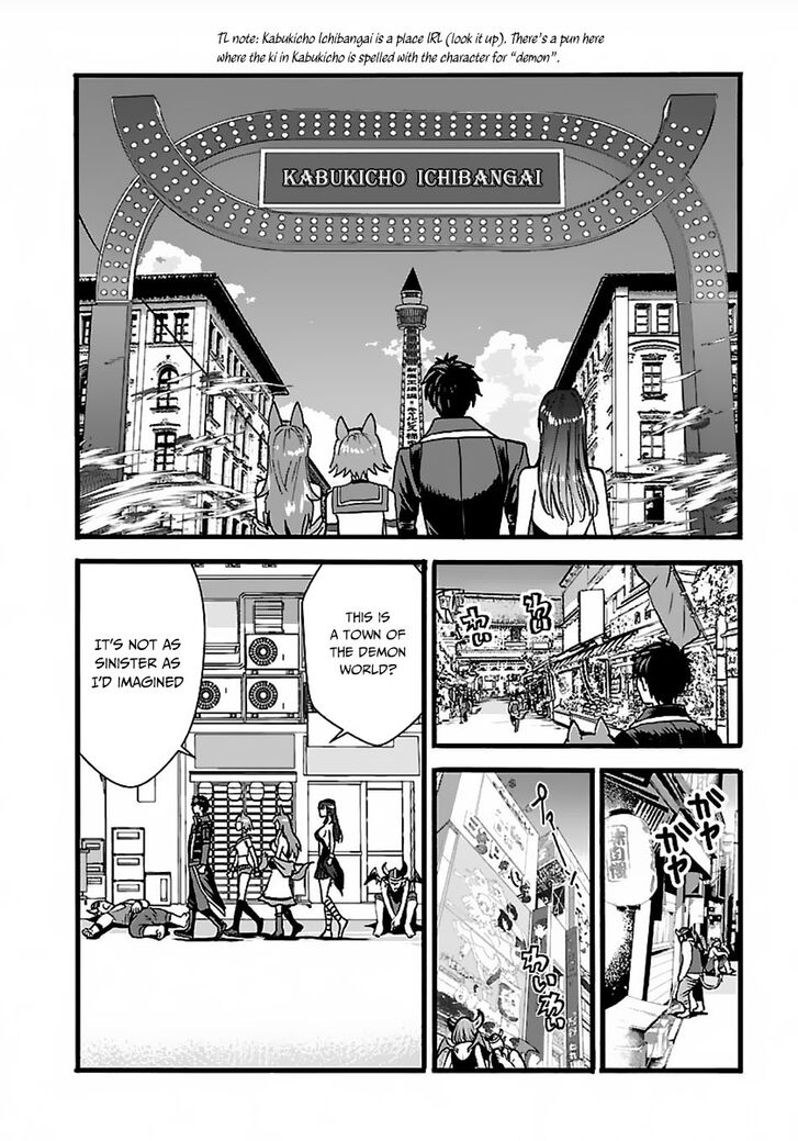 Page 20 of Chapter 22
