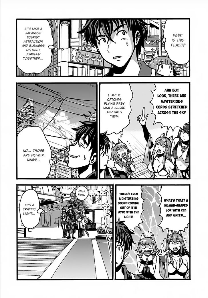Page 21 of Chapter 22