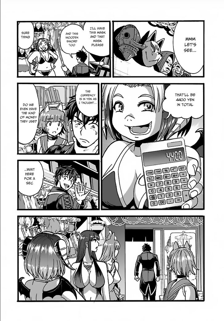 Page 23 of Chapter 22