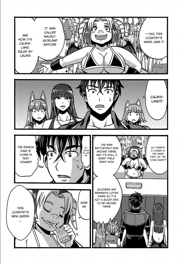 Page 25 of Chapter 22