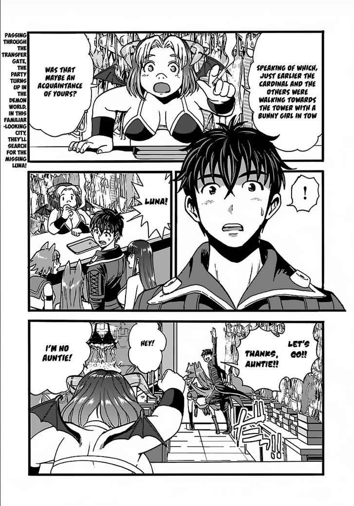 Page 2 of Chapter 23